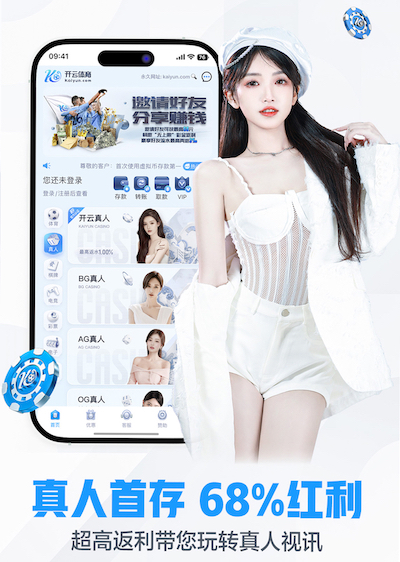 yabo在线 网络新媒体内容选题库怎么做：用“行业资讯-产品知识-解决方案”三层结构搭建可复用