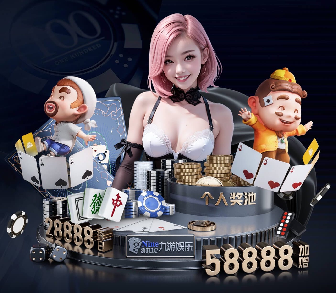 yaboapp 媒体数据分析指标体系怎么搭：曝光、互动、转化与留存的口径统一与工具选择指南 - 副本 - 副本 (3)